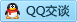 QQ在线咨询815708152